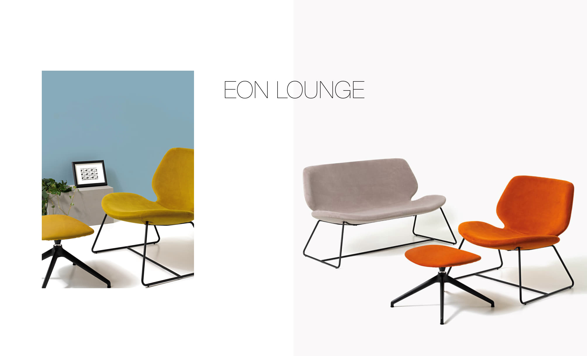 eon lounge